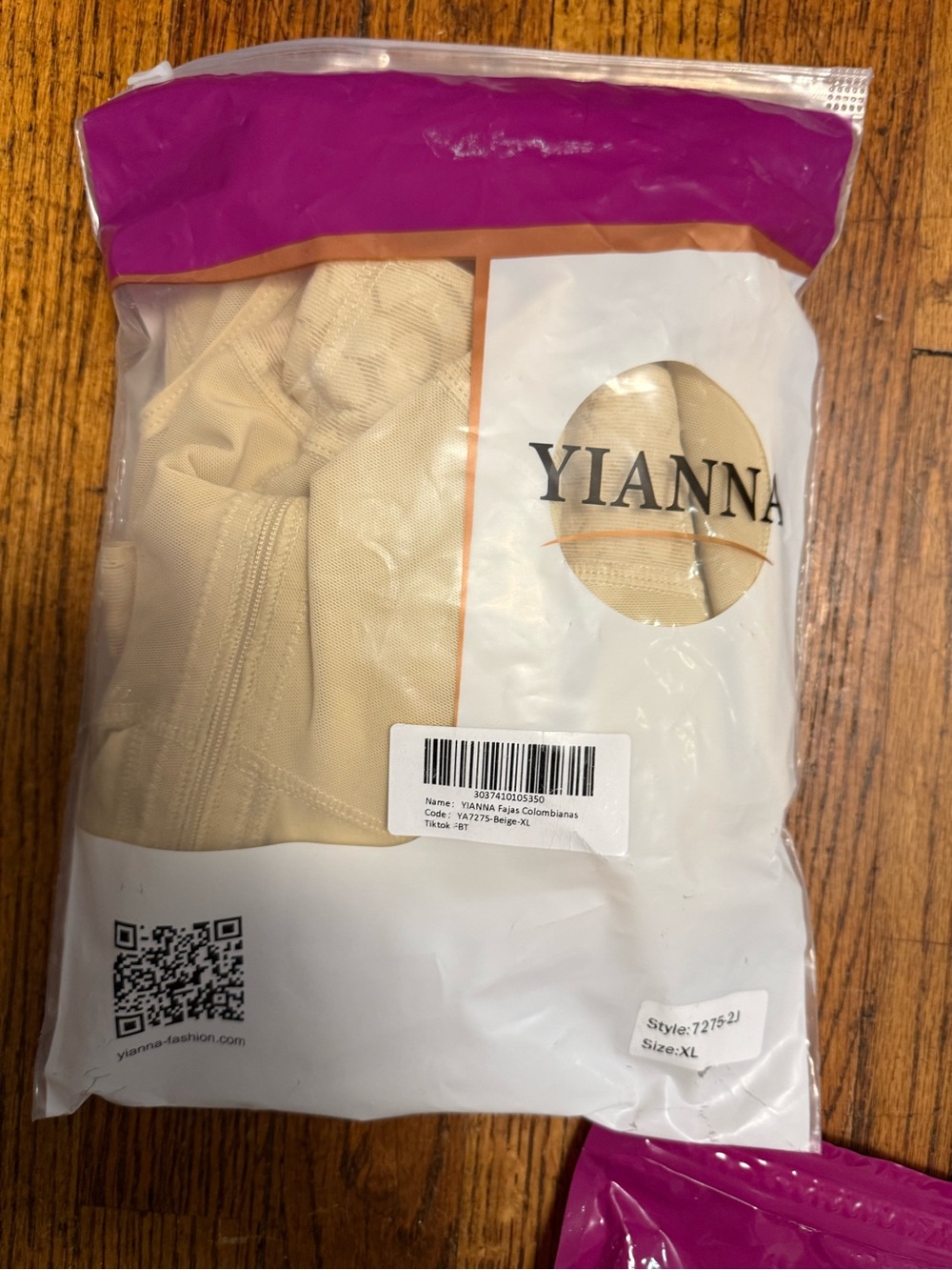 Beige Shapewear Bodysuit - Smooth Full Coverage